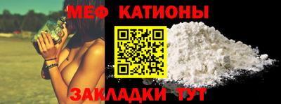 кокаин премиум Кандалакша