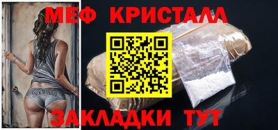 кокаин премиум Кандалакша