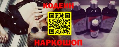 прущая мука Камышлов