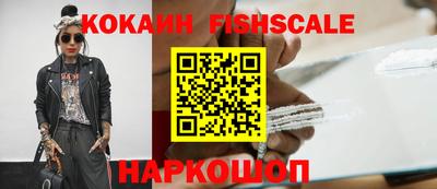 прущая мука Камышлов
