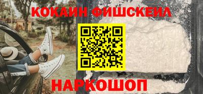 прущая мука Камышлов