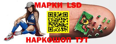 кокаин премиум Кандалакша