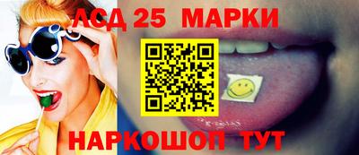 прущая мука Камышлов