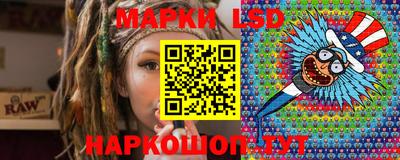 прущая мука Камышлов