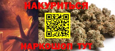 кокаин премиум Кандалакша