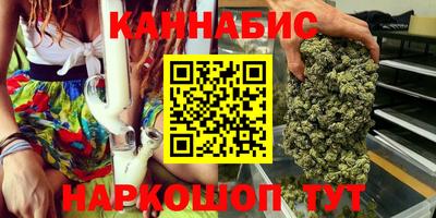 кокаин премиум Кандалакша