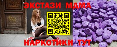 кокаин премиум Кандалакша