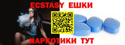 кокаин премиум Кандалакша