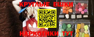 кокаин премиум Кандалакша