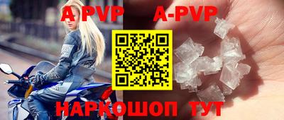 прущая мука Камышлов