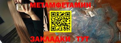 кокаин премиум Кандалакша