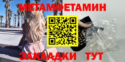 прущая мука Камышлов