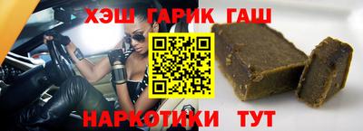 прущая мука Камышлов