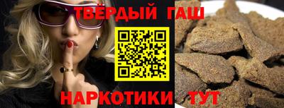 кокаин премиум Кандалакша