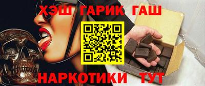 кокаин премиум Кандалакша