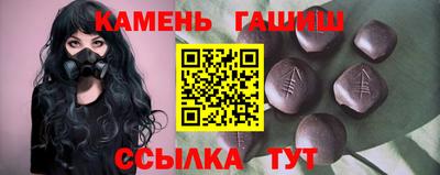 прущая мука Камышлов