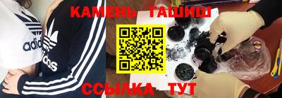 мяу мяу мука Канаш