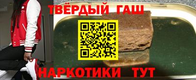 прущая мука Камышлов