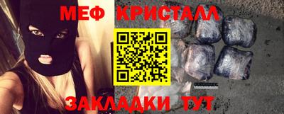 прущая мука Камышлов